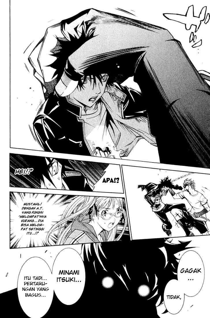 Air Gear Chapter 75 Image 14