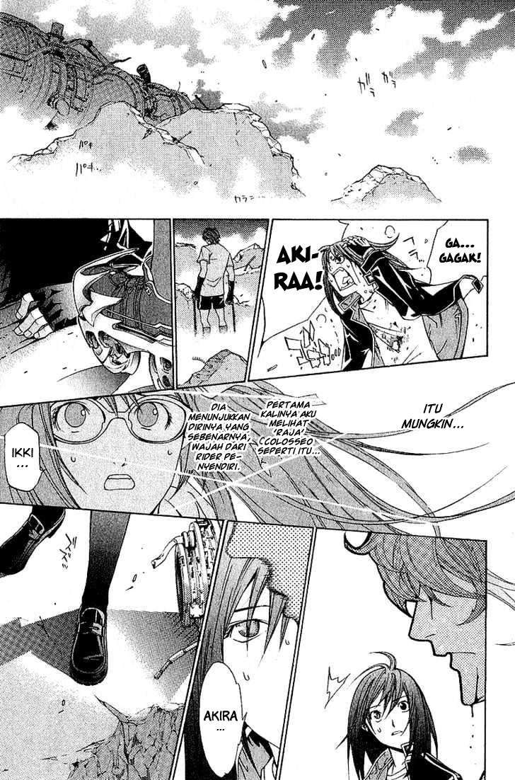 Air Gear Chapter 75 Image 17