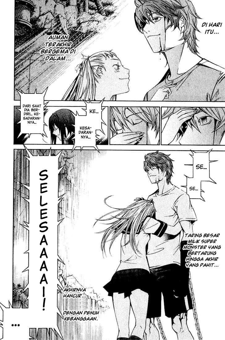 Air Gear Chapter 75 Image 18