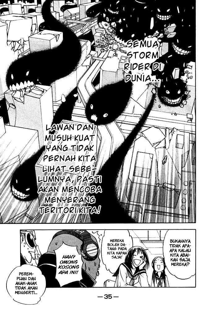 Air Gear Chapter 79 Image 6