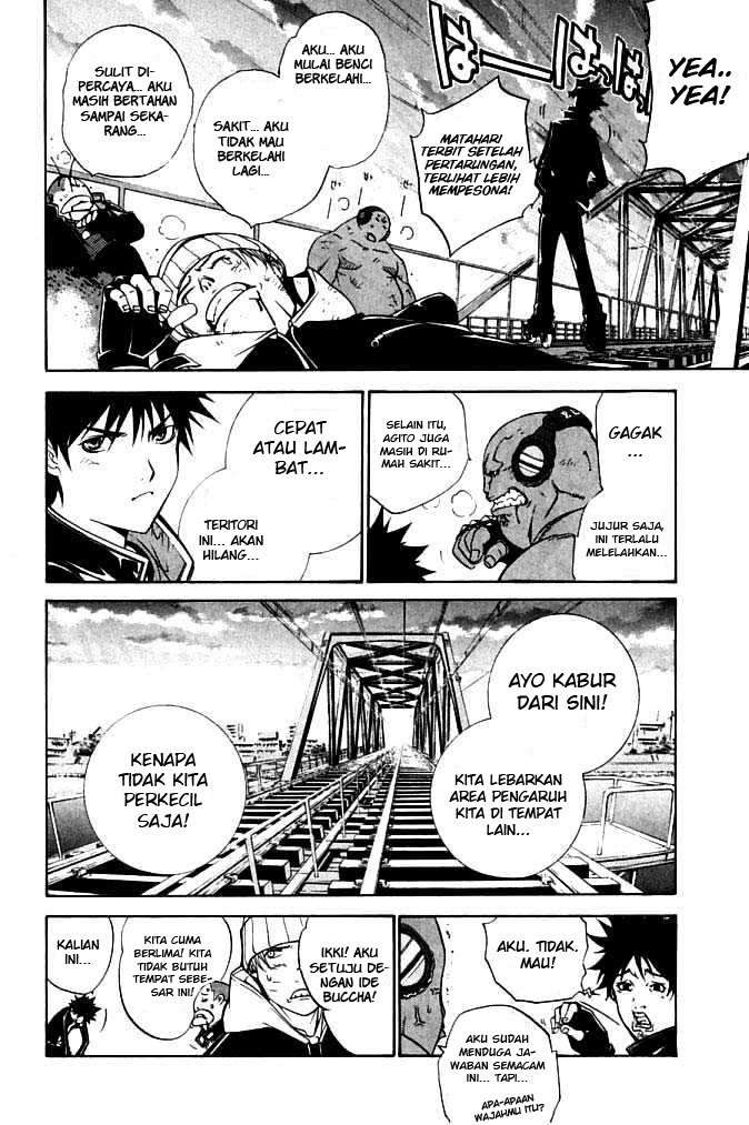 Air Gear Chapter 79 Image 10
