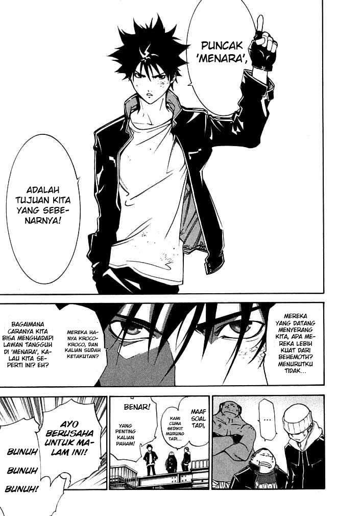 Air Gear Chapter 79 Image 11