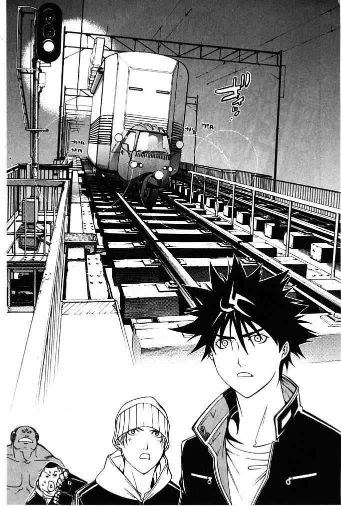 Air Gear Chapter 79 Image 14
