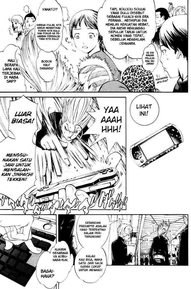 Air Gear Chapter 82 Image 3