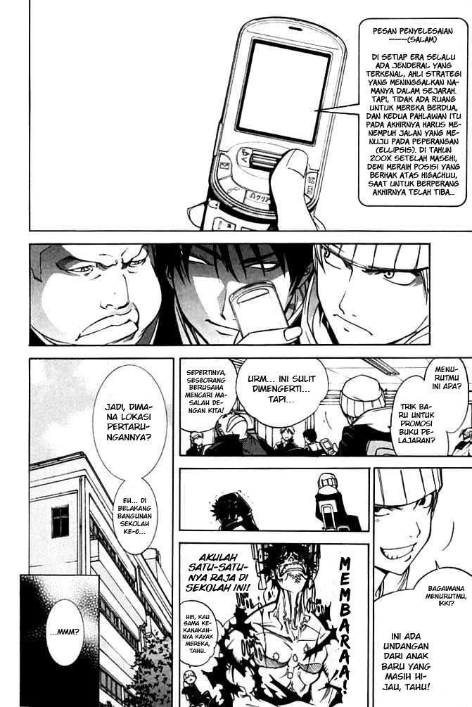 Air Gear Chapter 82 Image 4