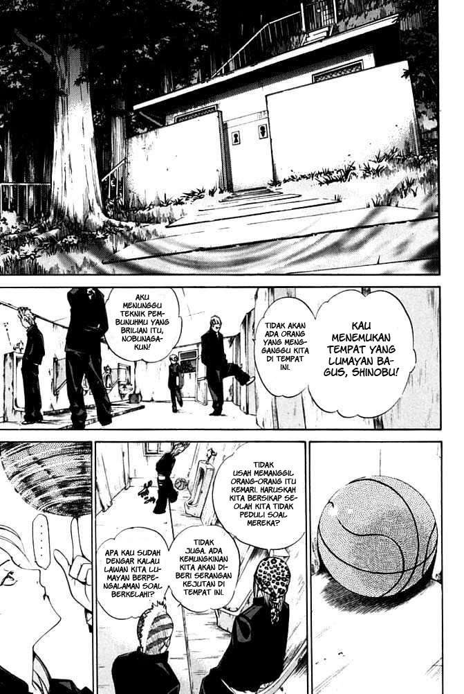 Air Gear Chapter 82 Image 5