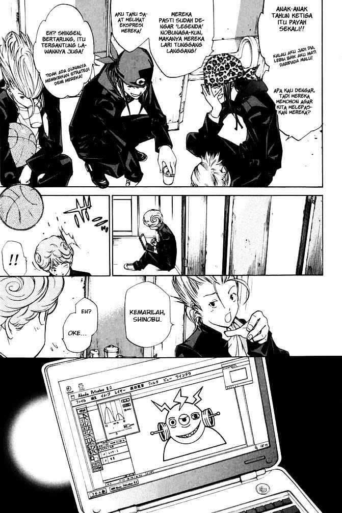 Air Gear Chapter 82 Image 11