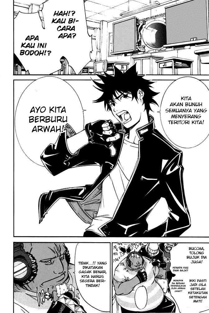 Air Gear Chapter 82 Image 16