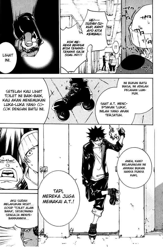 Air Gear Chapter 82 Image 19