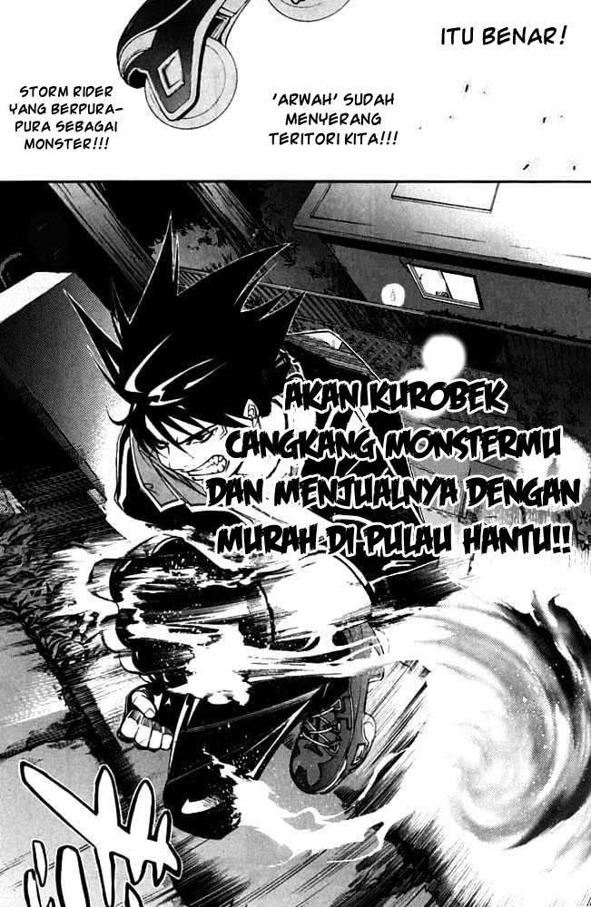 Air Gear Chapter 82 Image 20