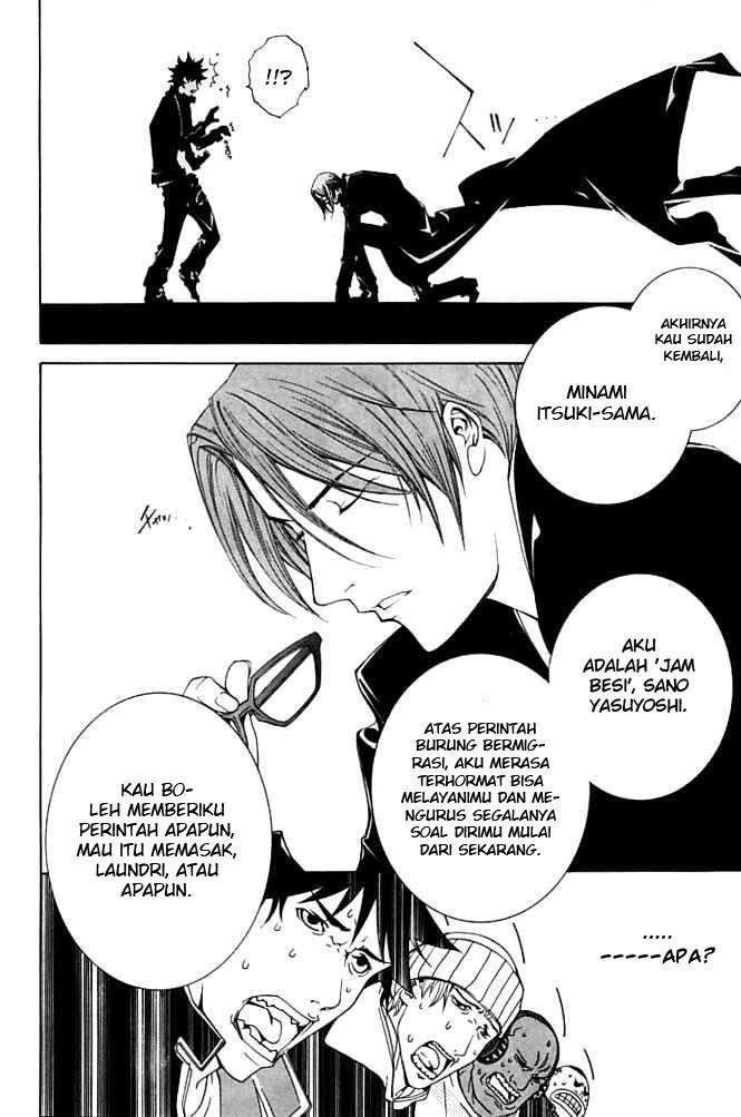 Air Gear Chapter 85 Image 6