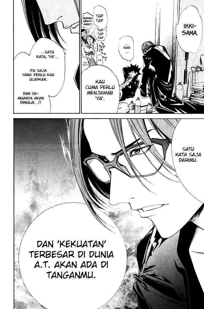 Air Gear Chapter 85 Image 14