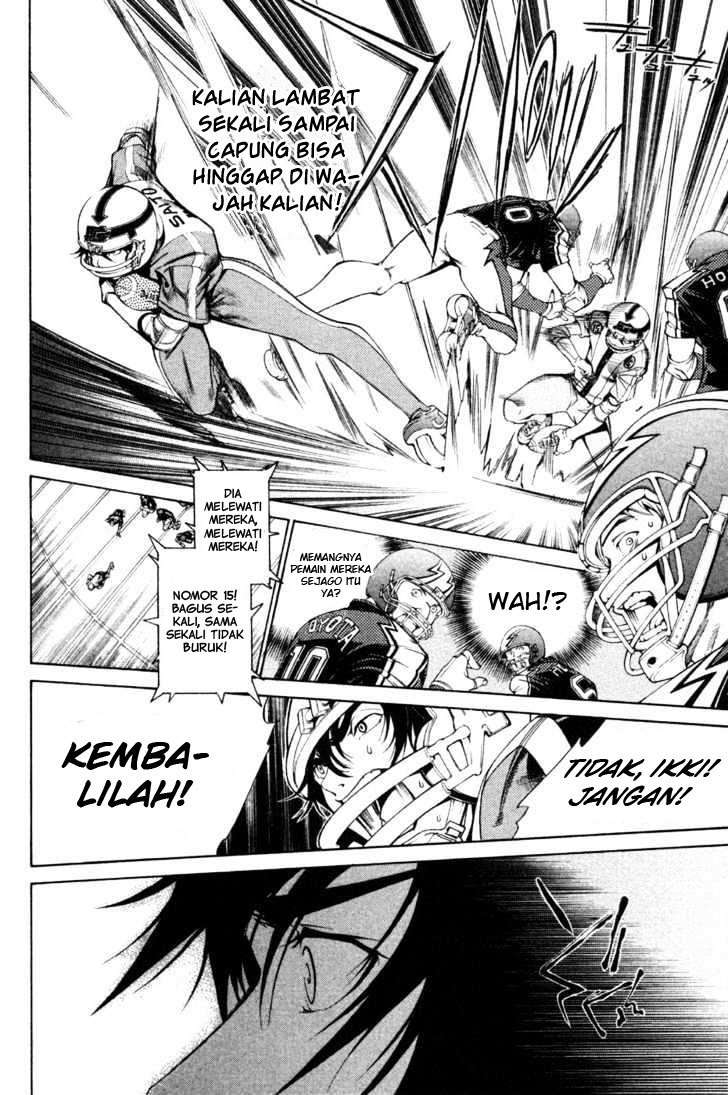 Air Gear Chapter 87 Image 12