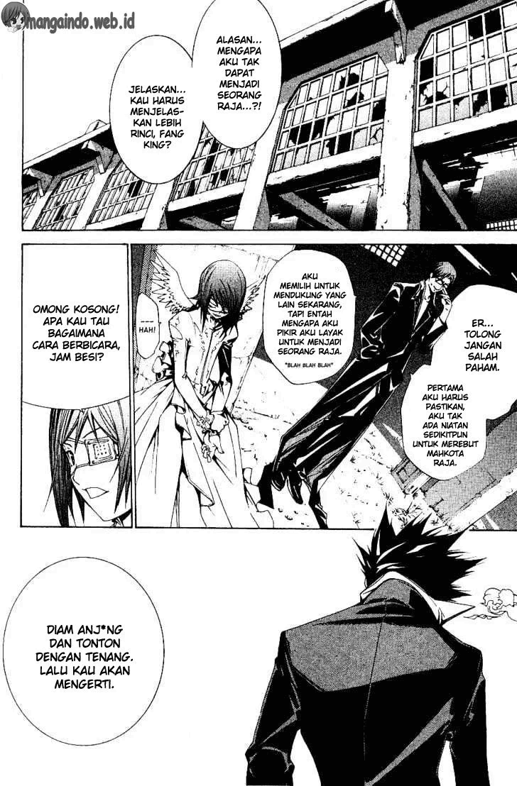 Air Gear Chapter 88 Image 4