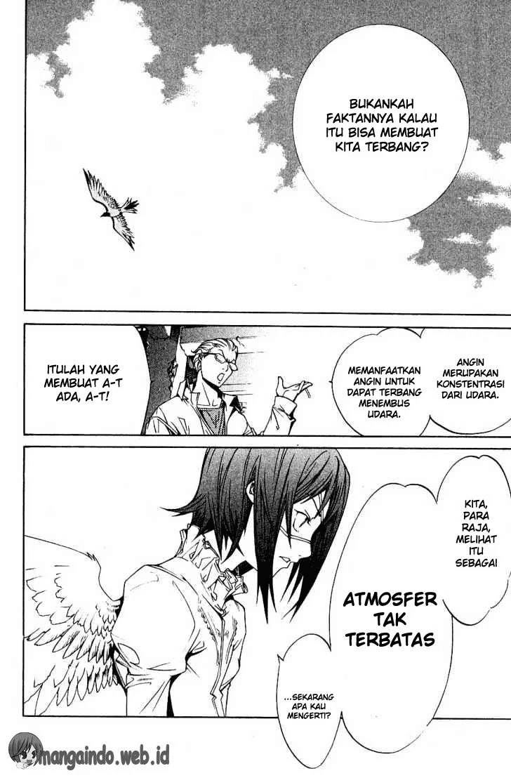 Air Gear Chapter 88 Image 11