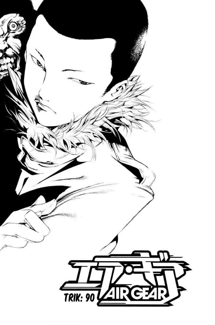 Air Gear Chapter 90 Image 0
