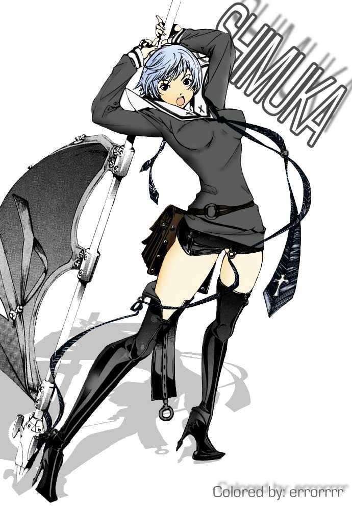 Air Gear Chapter 90 Image 2