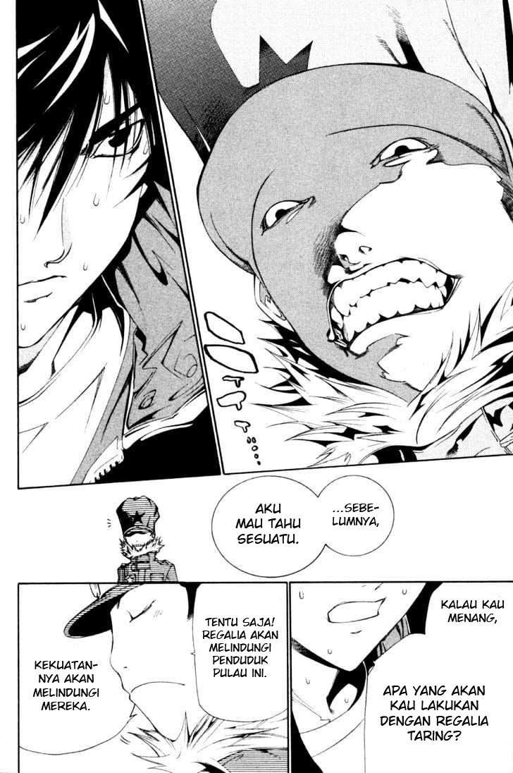 Air Gear Chapter 90 Image 12