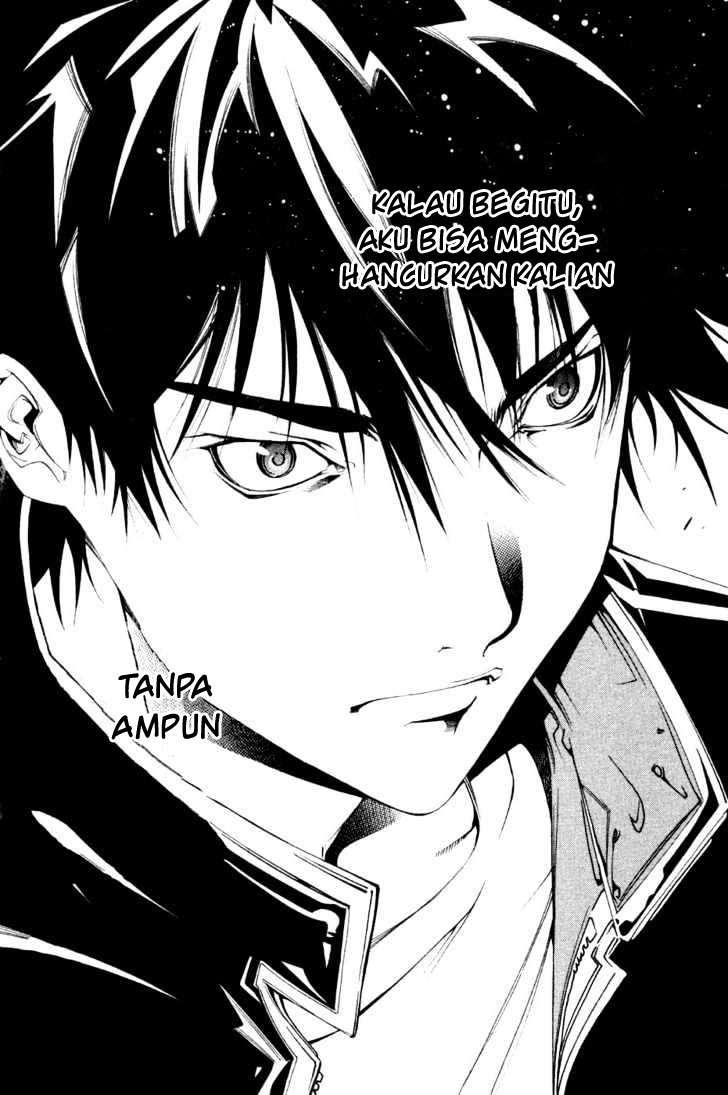 Air Gear Chapter 90 Image 14