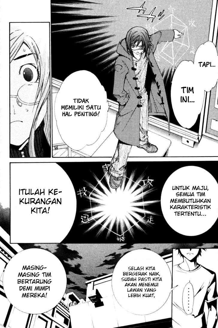 Air Gear Chapter 91 Image 9