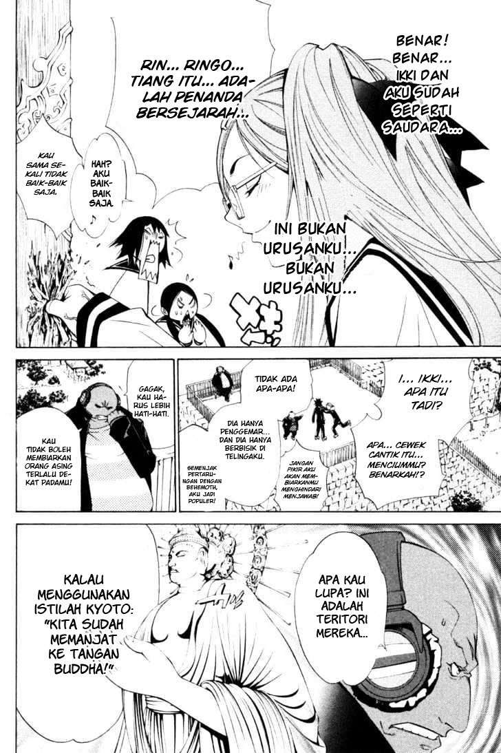 Air Gear Chapter 94 Image 11