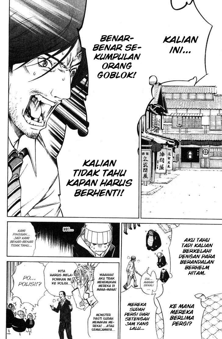 Air Gear Chapter 99 Image 6