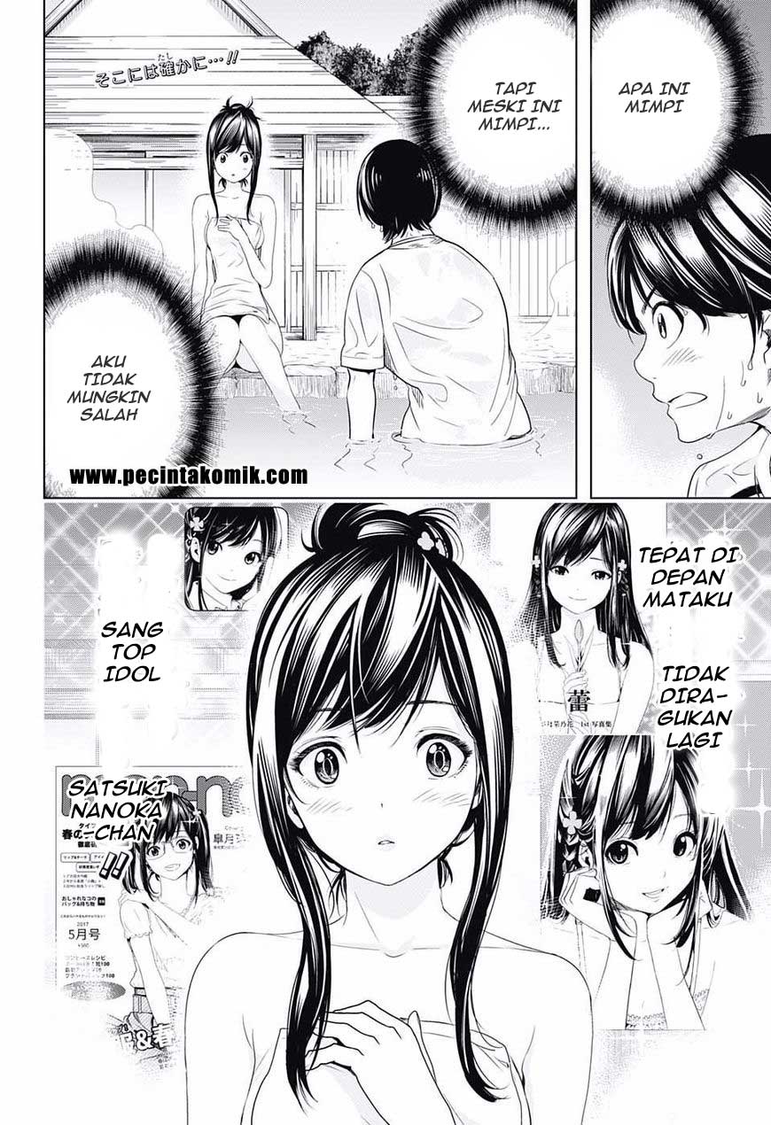 Cross Account Chapter 11 Image 2