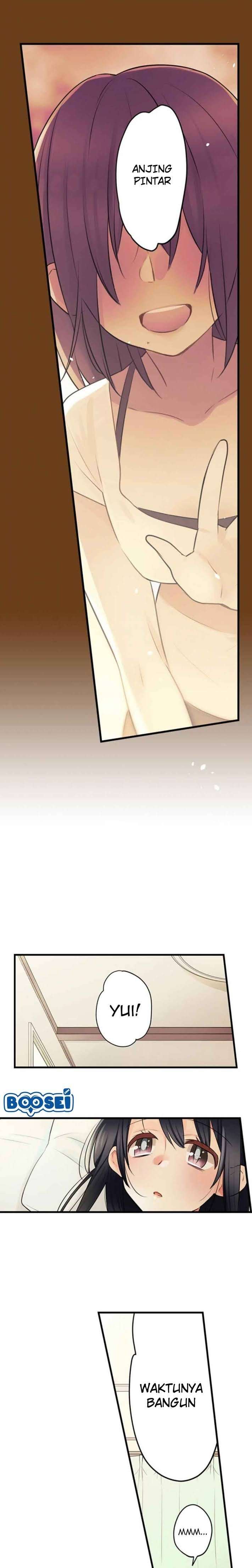 Kousoku Play Chapter 01 Image 2