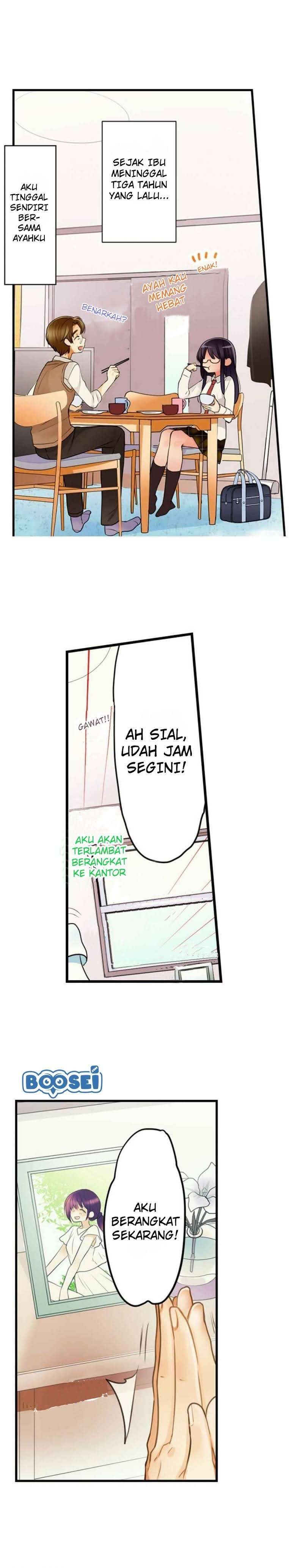 Kousoku Play Chapter 01 Image 4