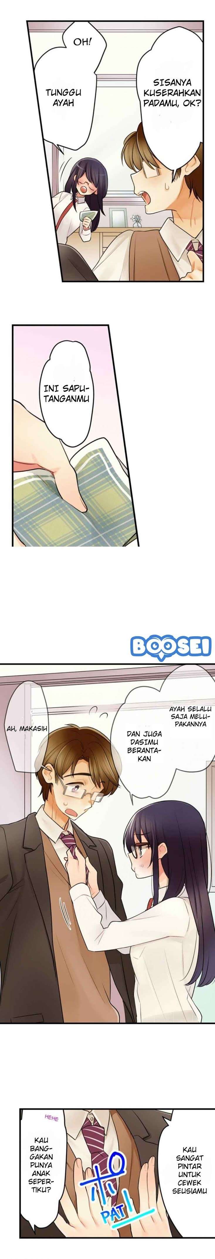Kousoku Play Chapter 01 Image 5