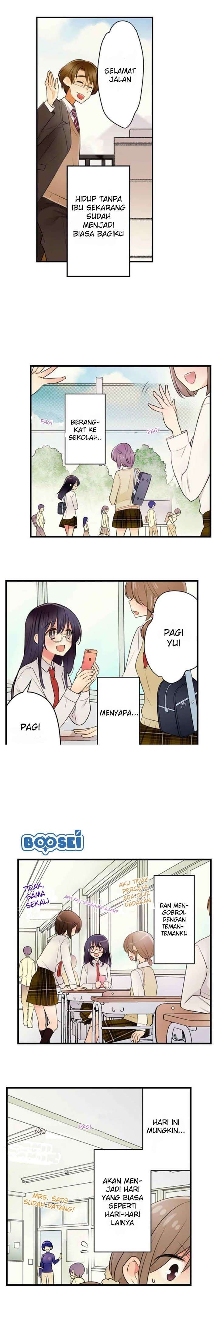 Kousoku Play Chapter 01 Image 7