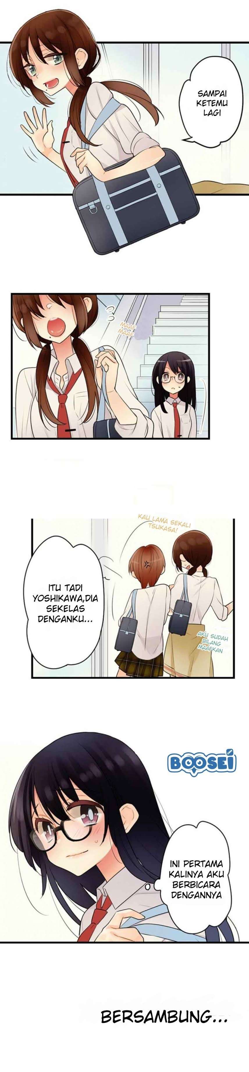 Kousoku Play Chapter 01 Image 11