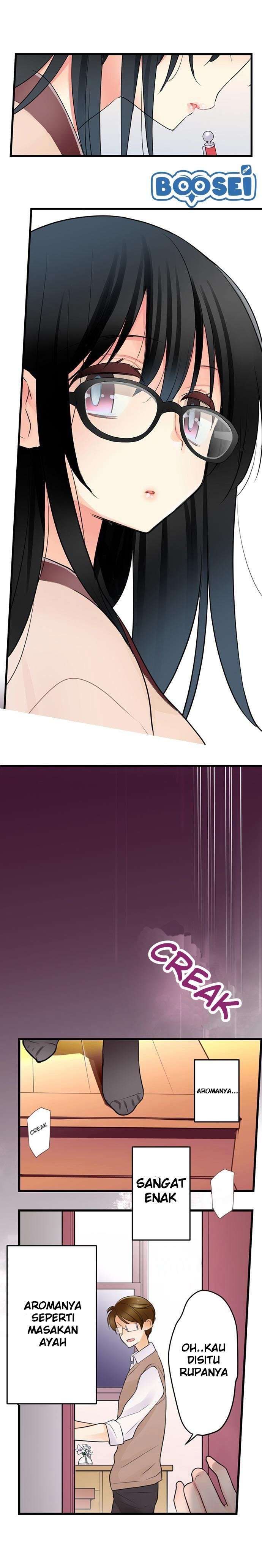 Kousoku Play Chapter 02 Image 4