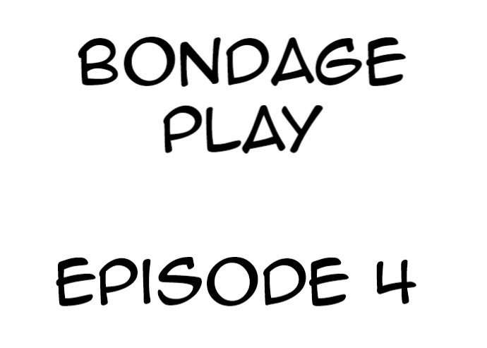 Kousoku Play Chapter 04 Image 1