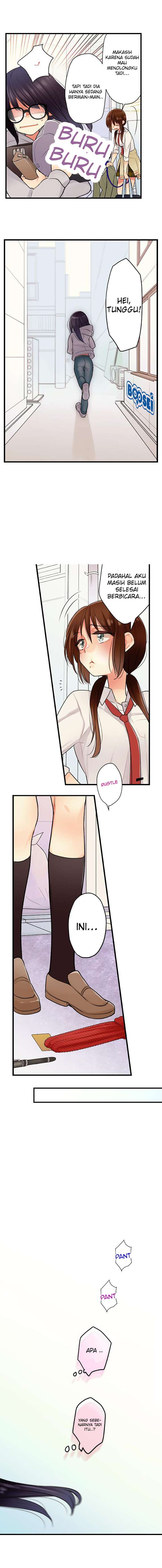 Kousoku Play Chapter 04 Image 4