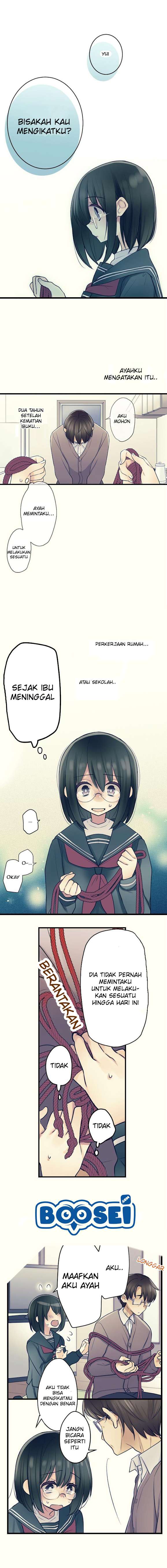 Kousoku Play Chapter 04 Image 8