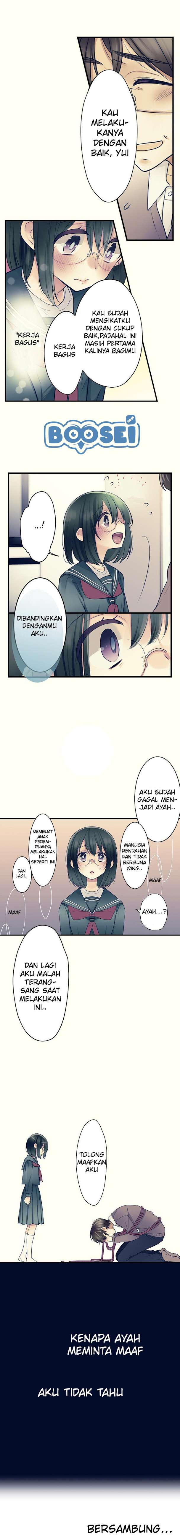 Kousoku Play Chapter 04 Image 9