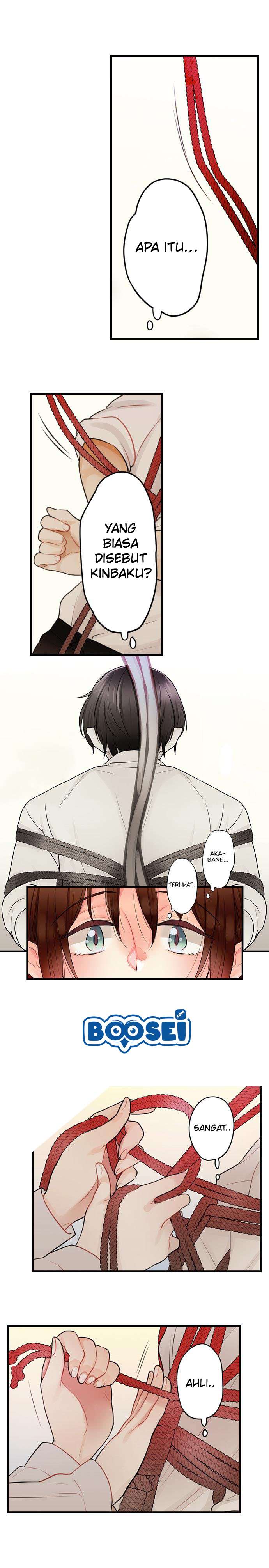 Kousoku Play Chapter 05 Image 4