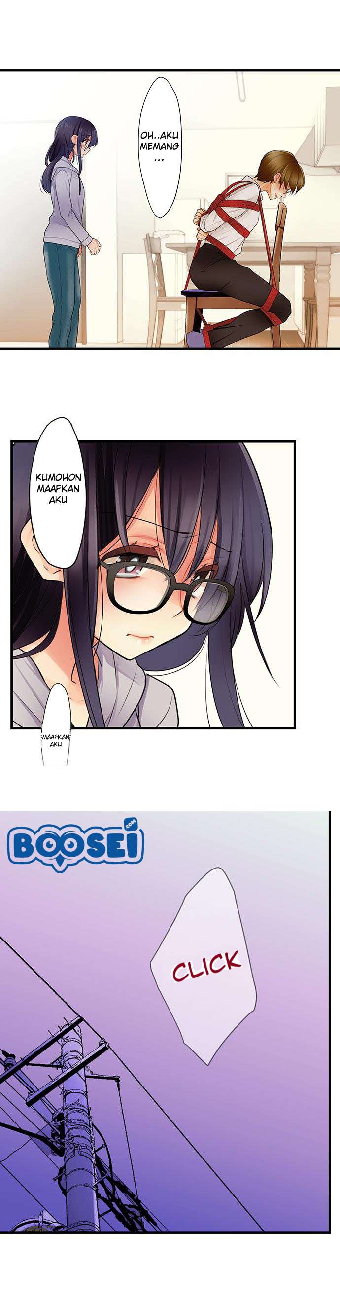 Kousoku Play Chapter 05 Image 6
