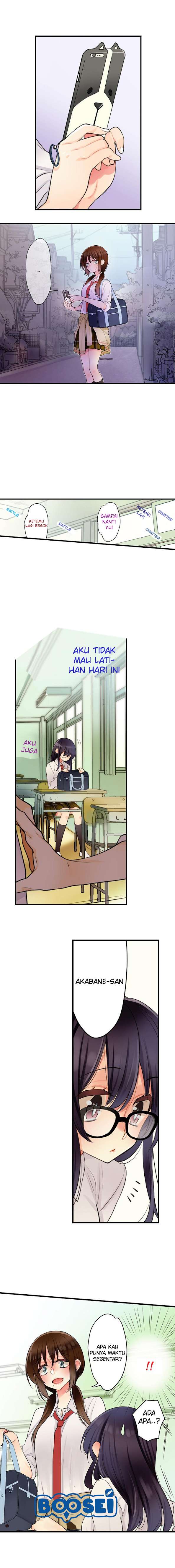 Kousoku Play Chapter 05 Image 7
