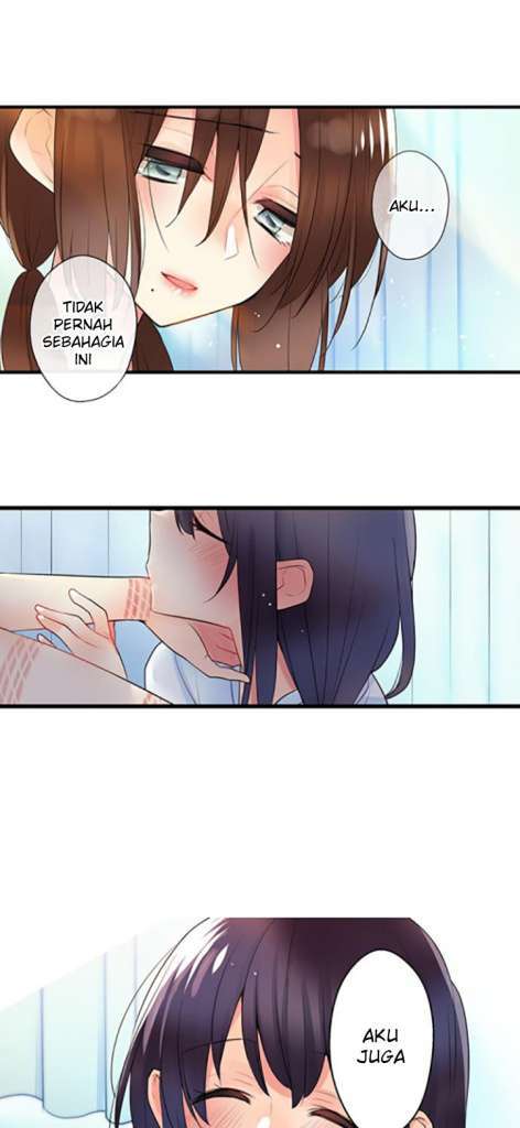 Kousoku Play Chapter 17 Image 2