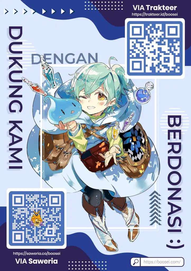 Kousoku Play Chapter 19 Image 1