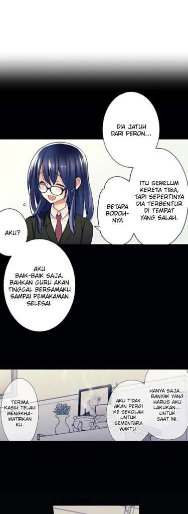 Kousoku Play Chapter 19 Image 2