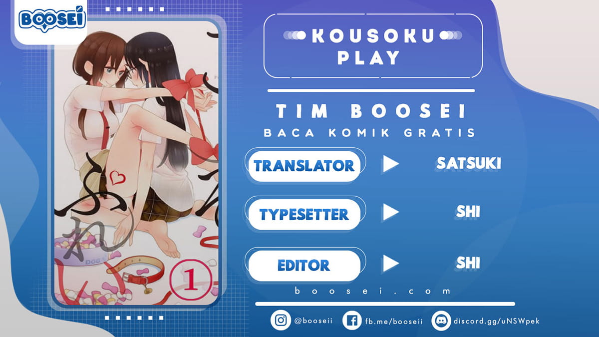 Kousoku Play Chapter 22 Image 0
