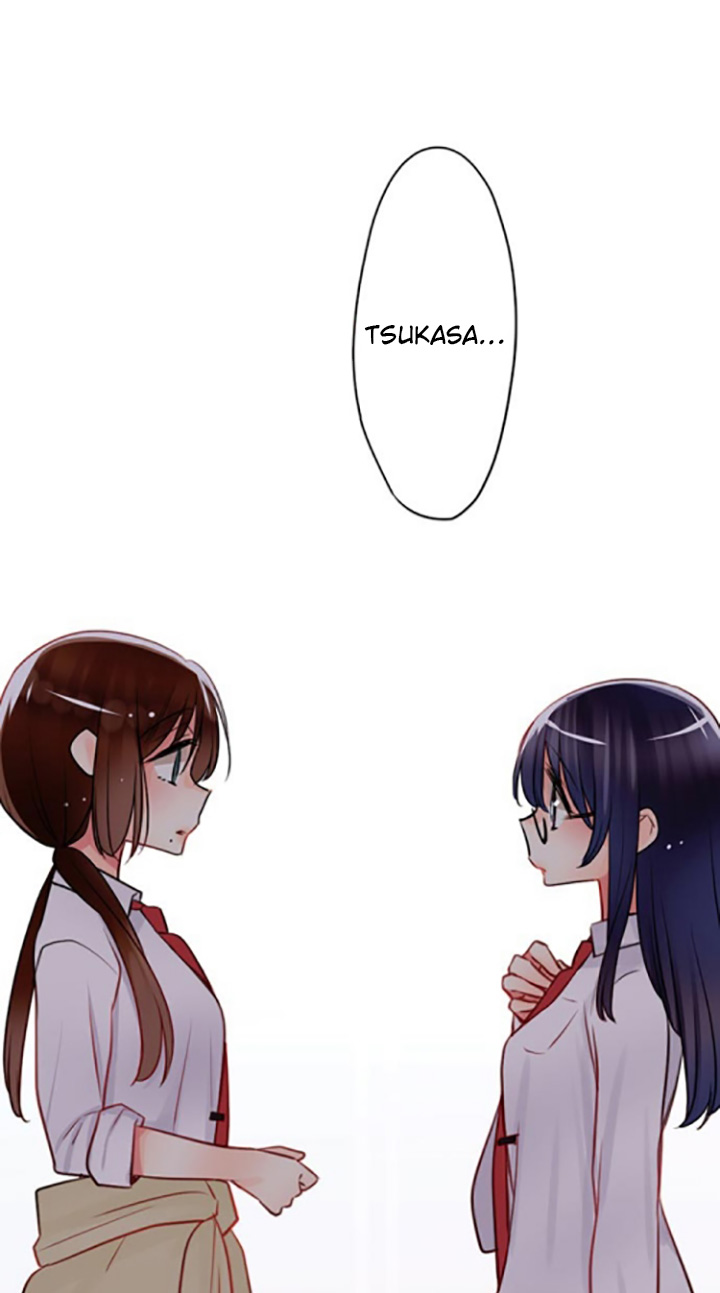 Kousoku Play Chapter 23 Image 2