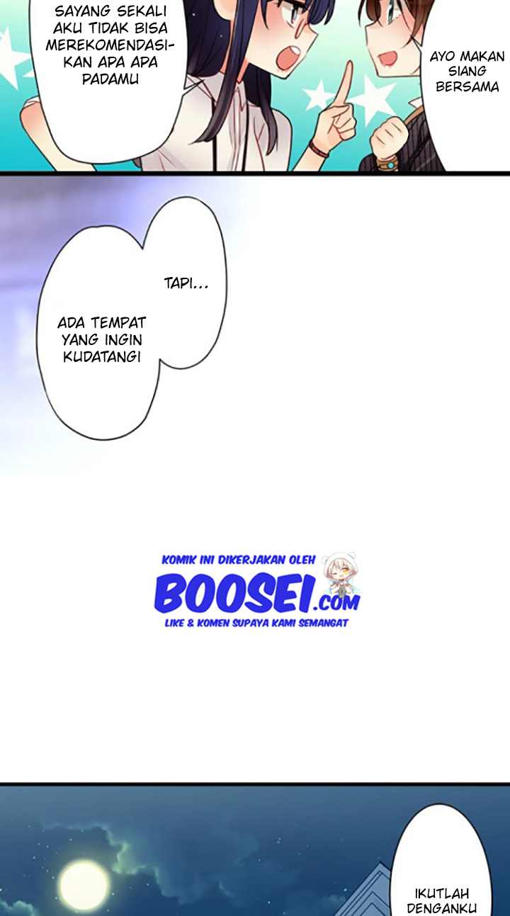 Kousoku Play Chapter 23 Image 11