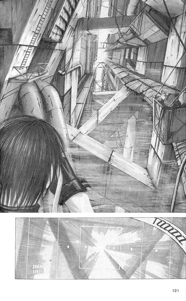 Blame! Chapter 04 Image 6