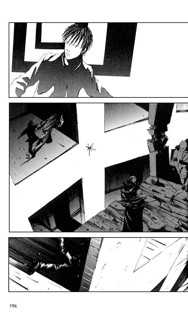 Blame! Chapter 07 Image 9