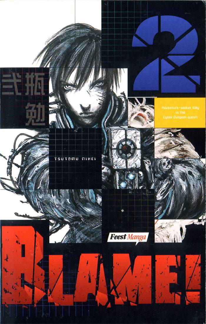 Blame! Chapter 08.1 Image 0