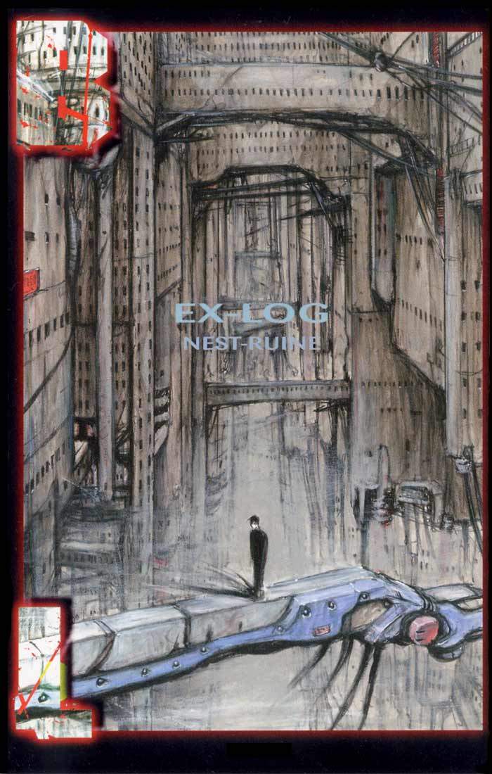 Blame! Chapter 08.1 Image 1